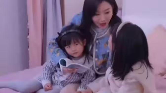 新版:妈妈再爱我一次