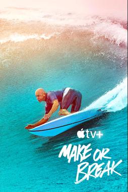 与浪争锋 第二季