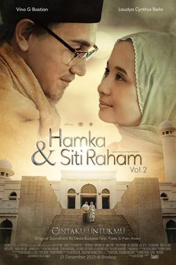 Hamka &amp; Siti Raham Vol. 2