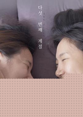 生命中的美好印记