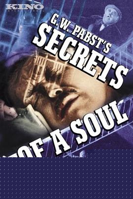 一个灵魂的秘密