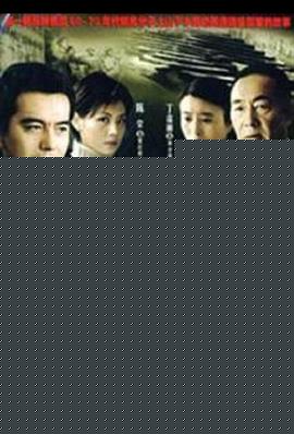 我们的知青年代