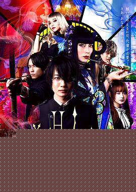 四月一日灵异事件簿2022