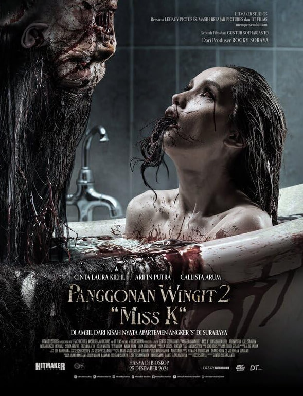 闹鬼公寓 K小姐