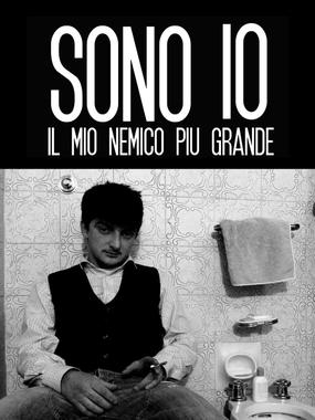 我是我自己最大的敌人