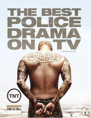 南城警事 第五季