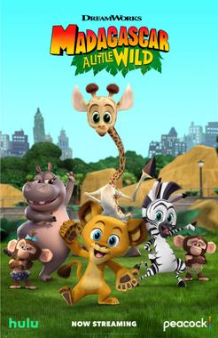 马达加斯加：小小狂野 第六季