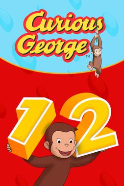 好奇的乔治 第十二季