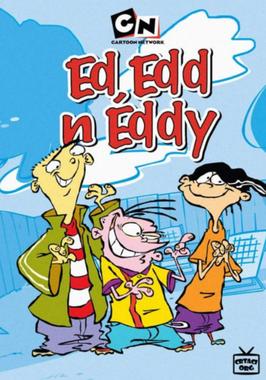 三个艾德 第五季