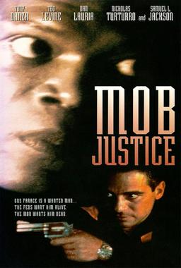 生死与共：格斯·法拉斯之争