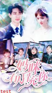 上海滩之潜龙出渊&重生之制霸上海滩