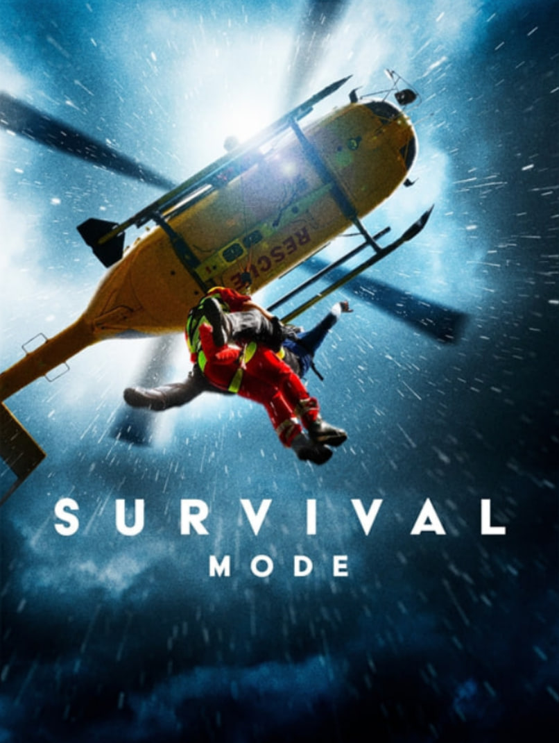 生存模式 第一季