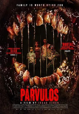 病菌侵蚀 Parvulos (2024)