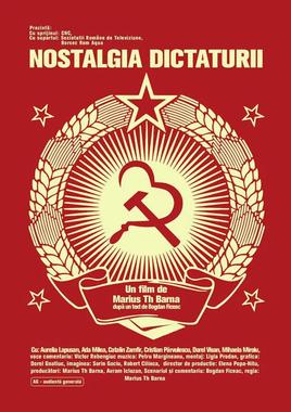 独裁统治的怀旧