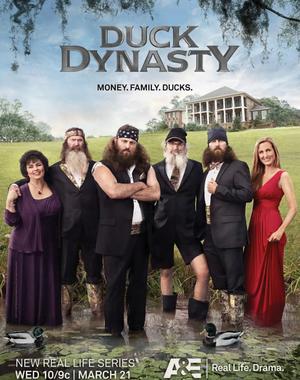 鸭子王朝 第二季