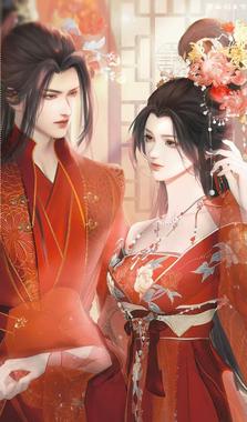 你迟到了很多年