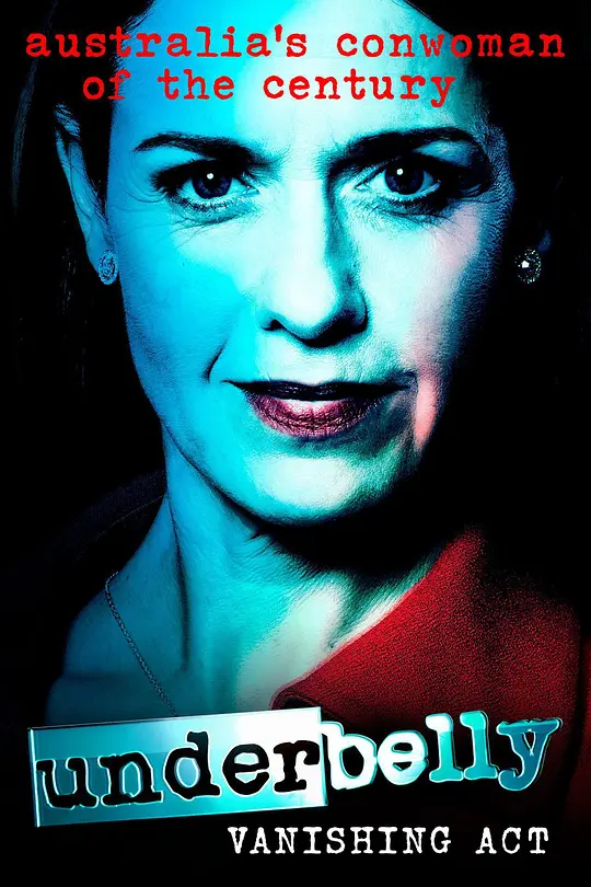 墨尔本风云 第七季