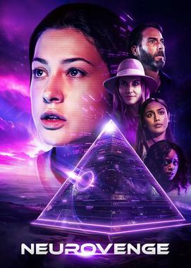 神经复仇者